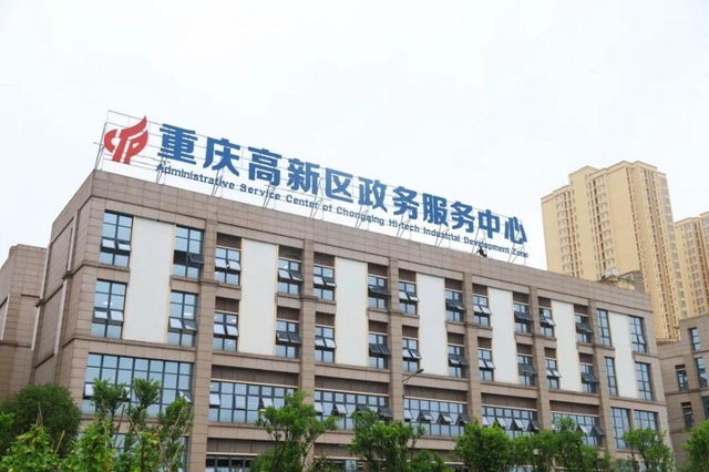 “数智化”发展助力优秀人才“引得进、用得好、留得住”