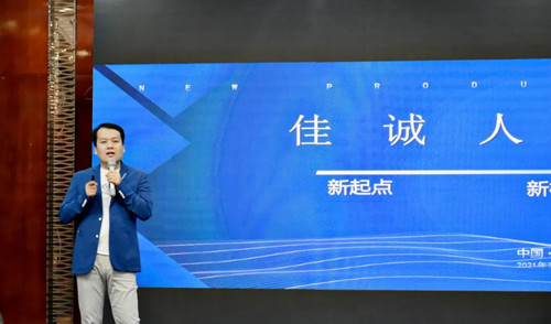 北京专业的人才服务平台诚信服务