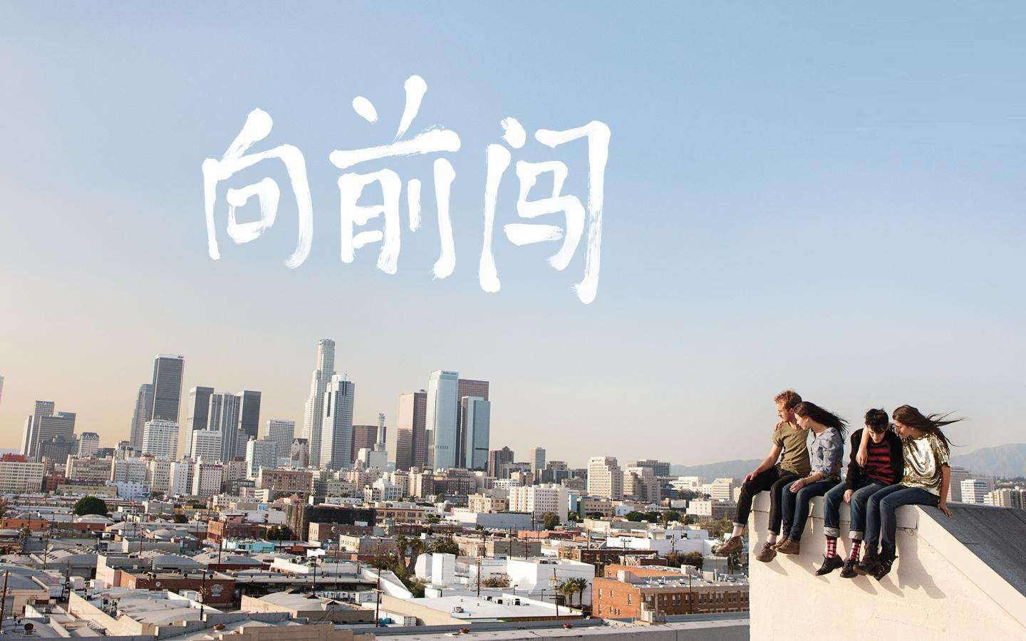 中大型企业